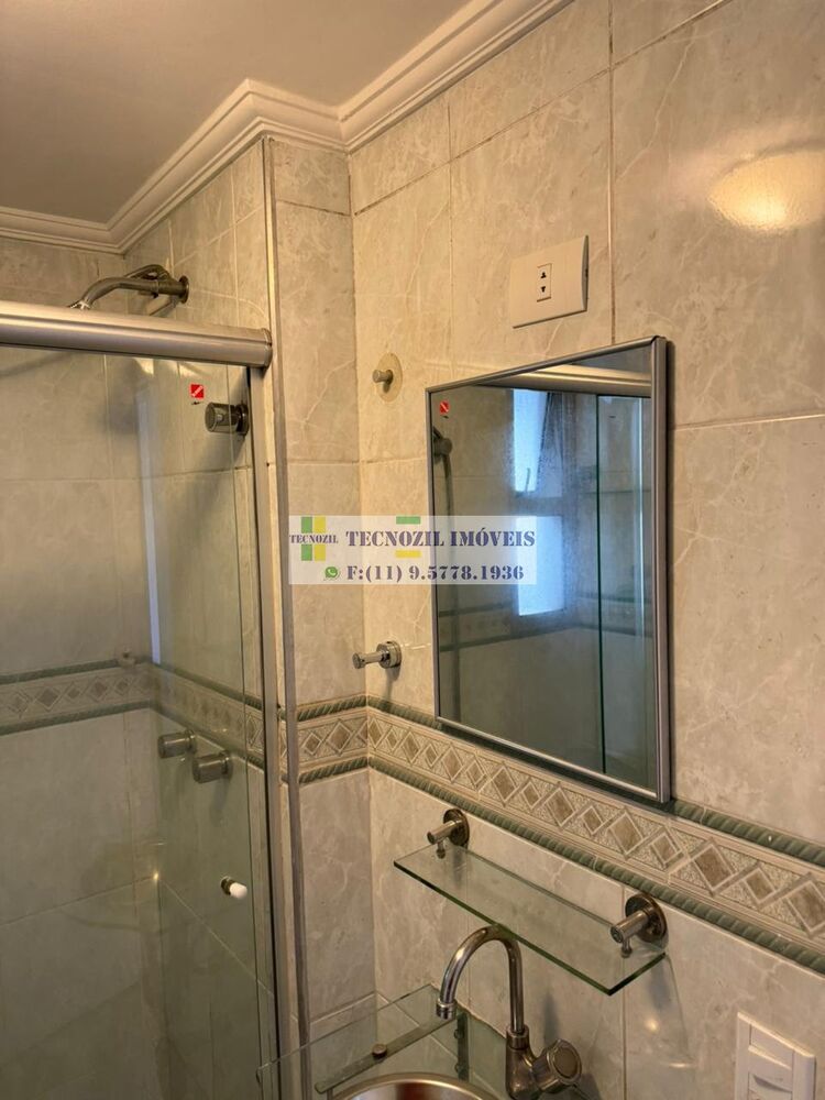 Apartamento, 2 quartos, 65 m² - Foto 10