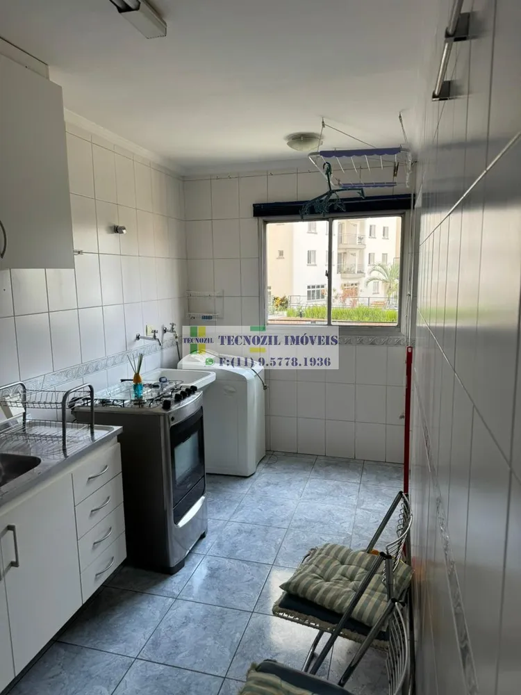 Apartamento, 2 quartos, 65 m² - Foto 9