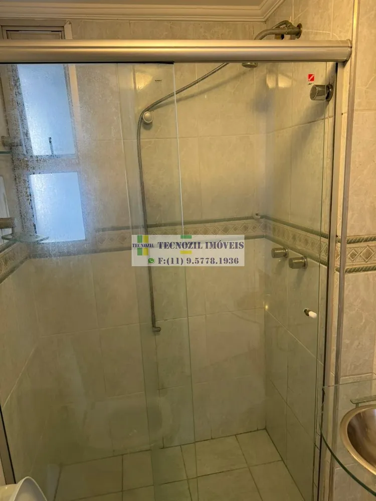 Apartamento, 2 quartos, 65 m² - Foto 3