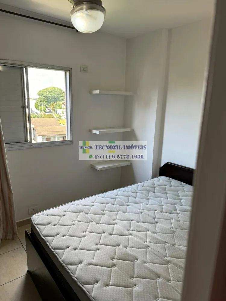 Apartamento, 2 quartos, 65 m² - Foto 5