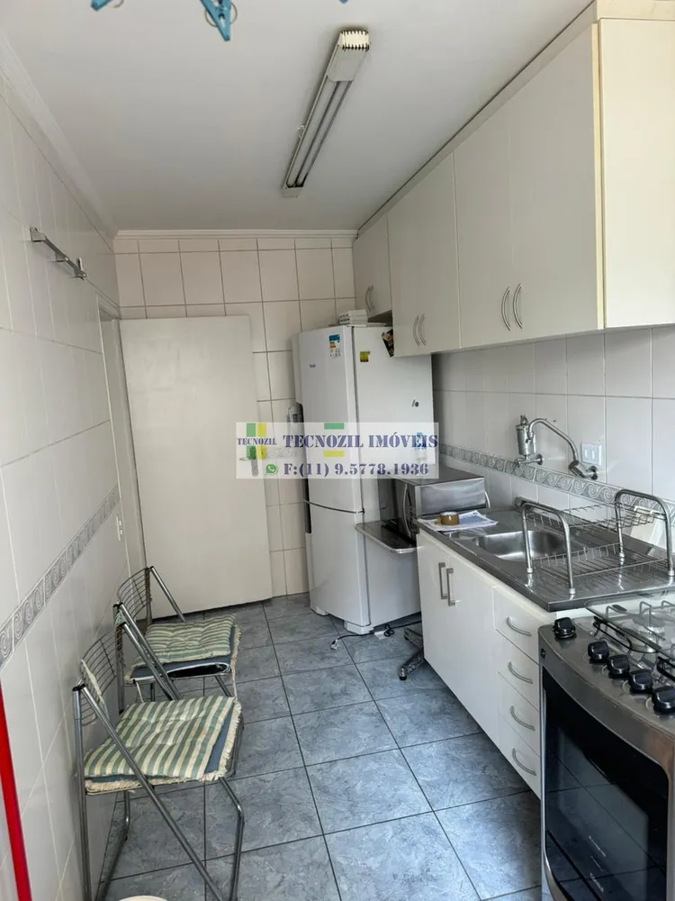 Apartamento, 2 quartos, 65 m² - Foto 1