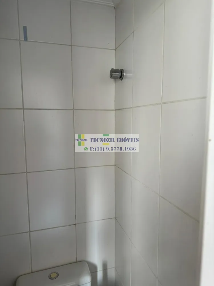 Apartamento, 2 quartos, 65 m² - Foto 11