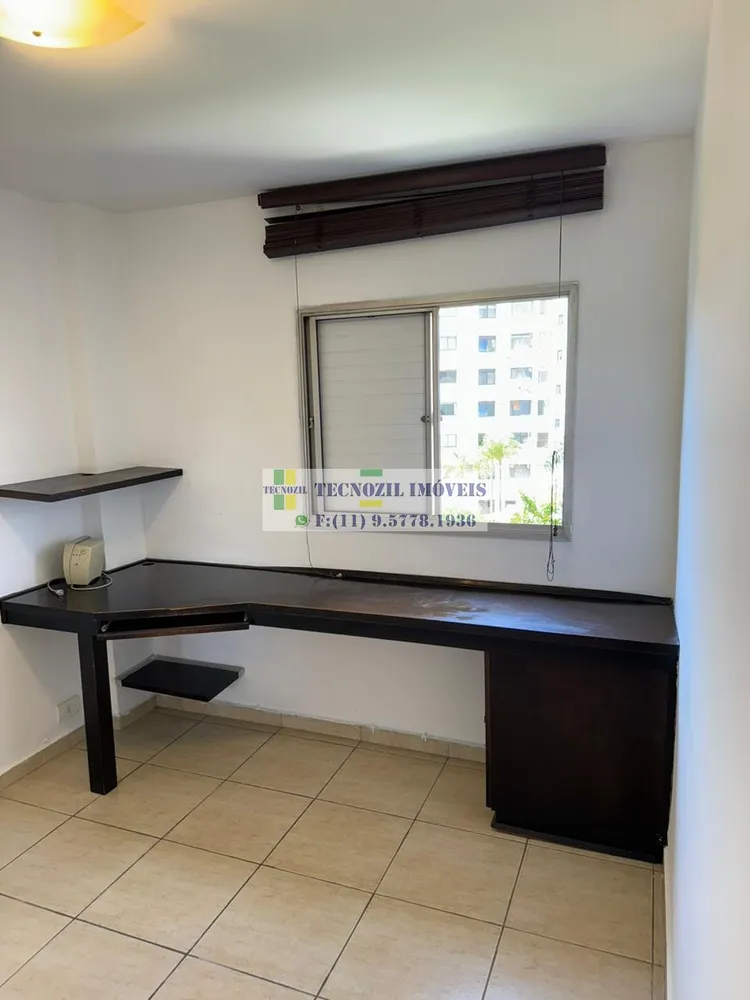 Apartamento, 2 quartos, 65 m² - Foto 2