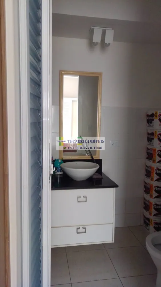 Apartamento, 1 quarto, 68 m² - Foto 6