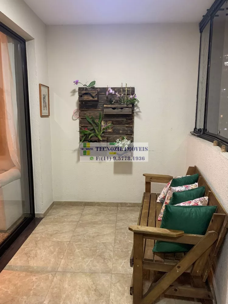 Apartamento, 2 quartos, 82 m² - Foto 2