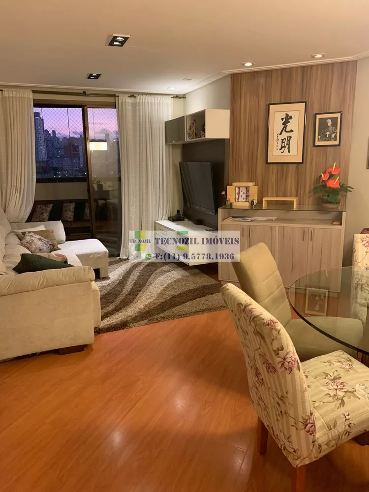 Apartamento, 2 quartos, 82 m² - Foto 1