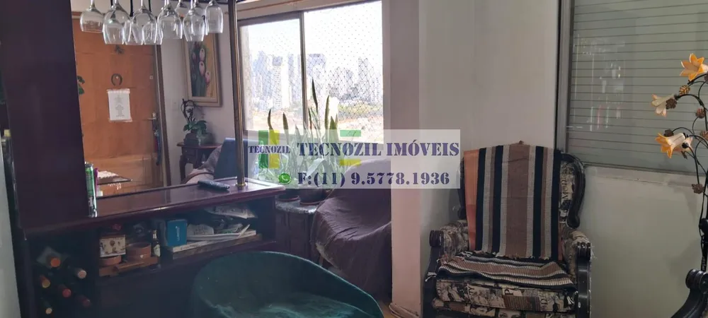 Apartamento, 2 quartos, 96 m² - Foto 1