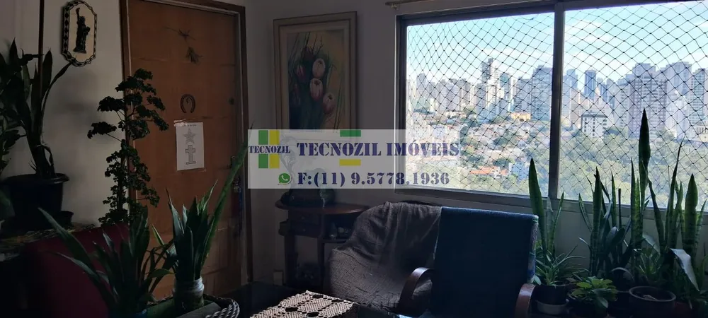 Apartamento, 2 quartos, 96 m² - Foto 8