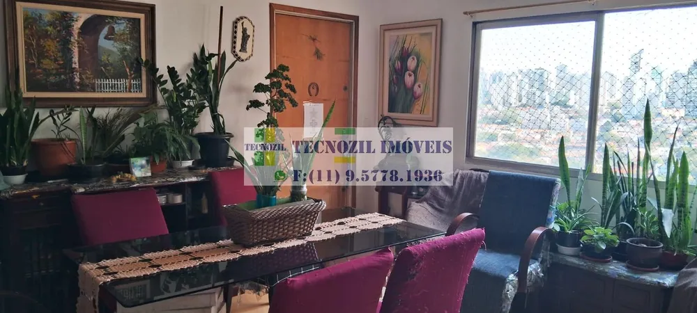 Apartamento, 2 quartos, 96 m² - Foto 2