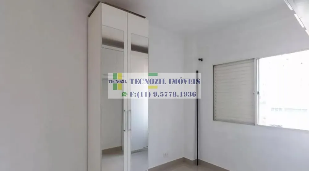 Apartamento, 1 quarto, 41 m² - Foto 3