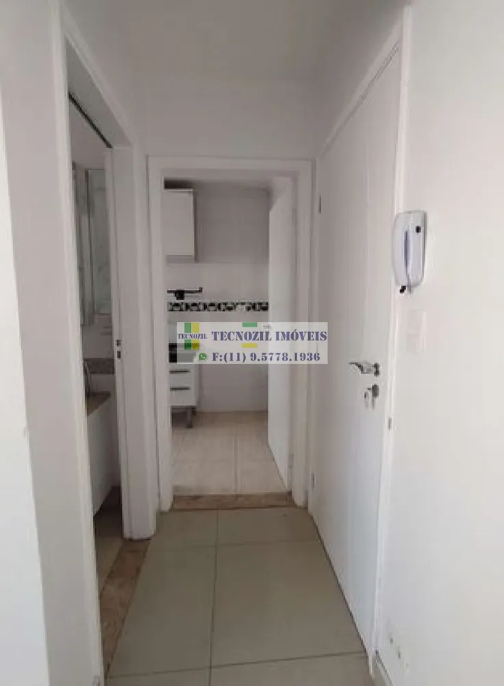 Apartamento, 1 quarto, 41 m² - Foto 11