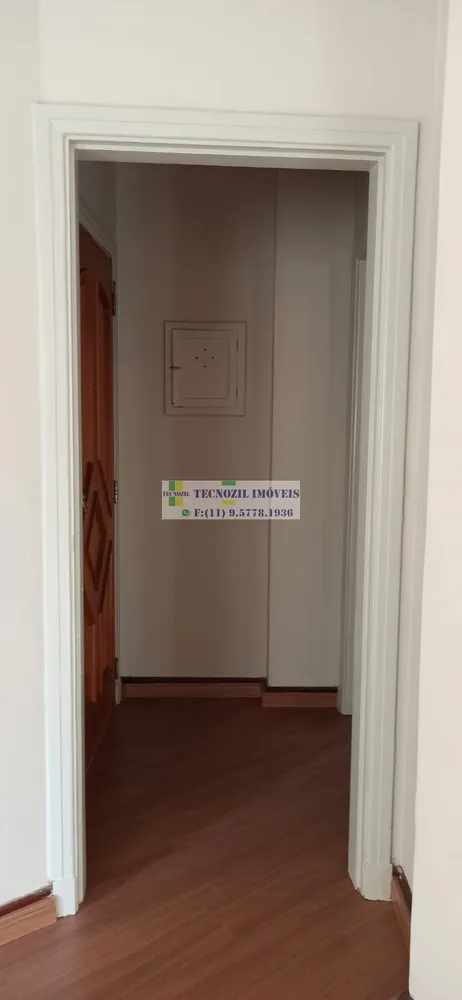 Apartamento, 1 quarto, 74 m² - Foto 7