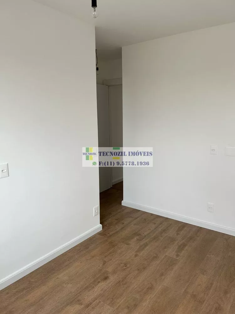 Apartamento à venda com 3 quartos, 119m² - Foto 4