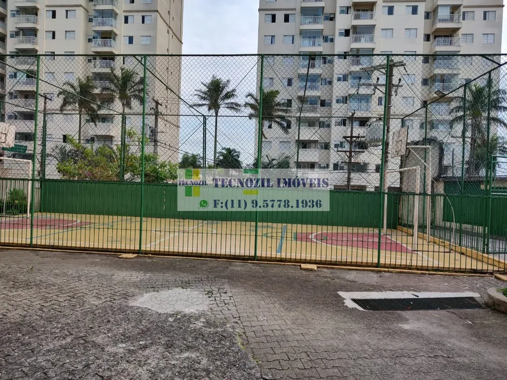 Apartamento, 2 quartos, 57 m² - Foto 11