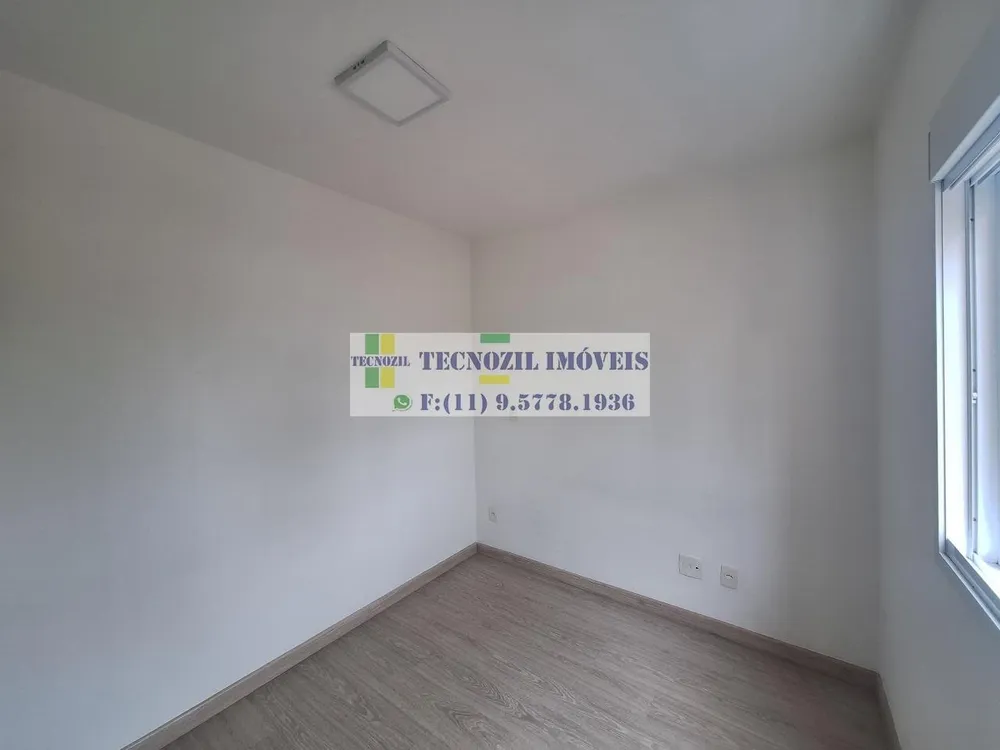Apartamento, 2 quartos, 54 m² - Foto 9