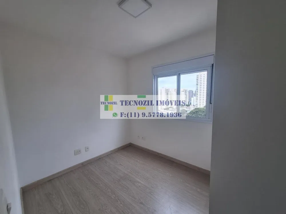 Apartamento, 2 quartos, 54 m² - Foto 16