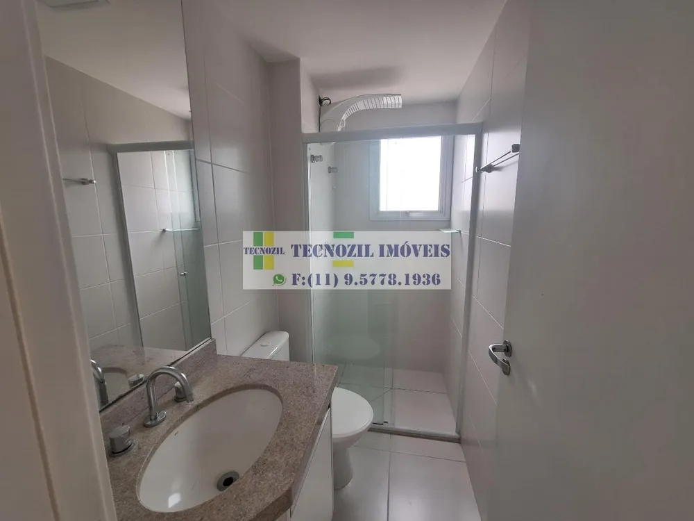 Apartamento, 2 quartos, 54 m² - Foto 10