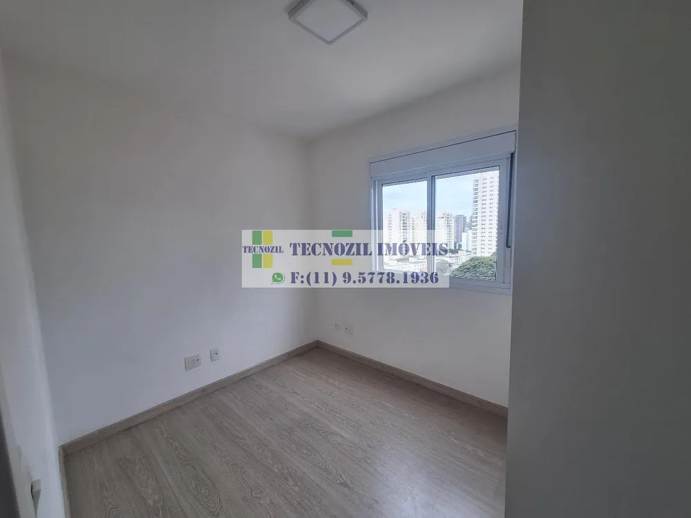 Apartamento, 2 quartos, 54 m² - Foto 7