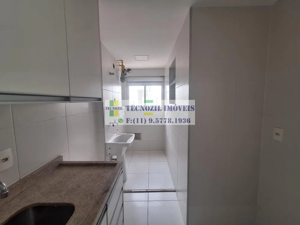 Apartamento, 2 quartos, 54 m² - Foto 3