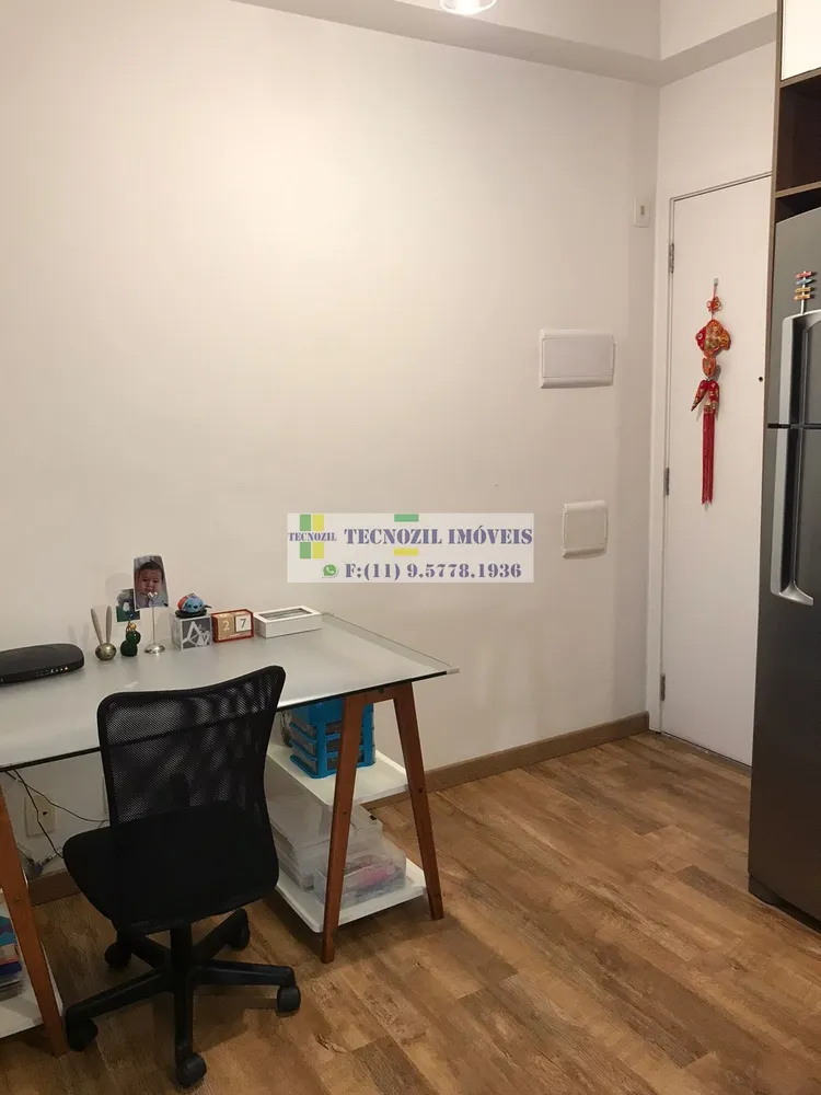 Apartamento, 1 quarto, 83 m² - Foto 6