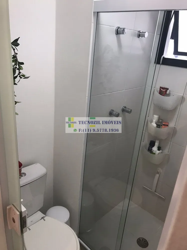 Apartamento, 1 quarto, 83 m² - Foto 5