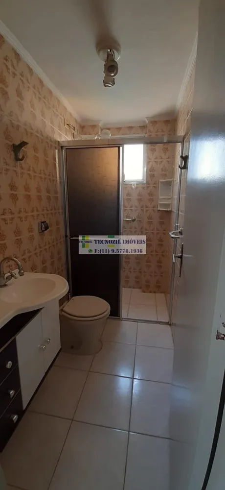 Apartamento, 2 quartos, 73 m² - Foto 9