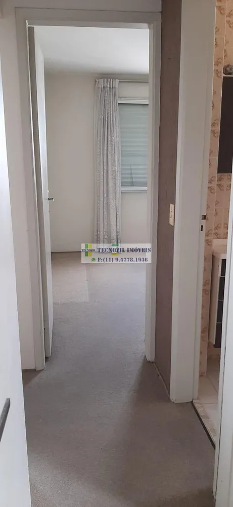 Apartamento, 2 quartos, 73 m² - Foto 8