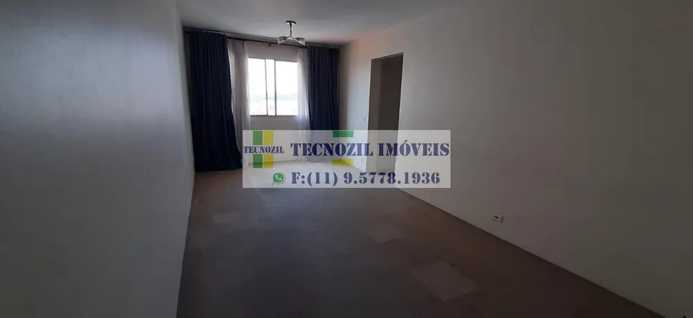 Apartamento, 2 quartos, 73 m² - Foto 1