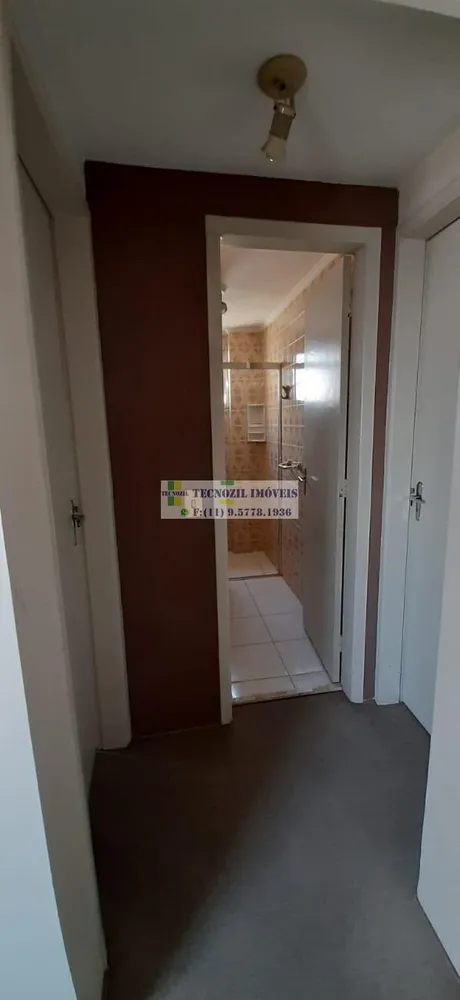 Apartamento, 2 quartos, 73 m² - Foto 11