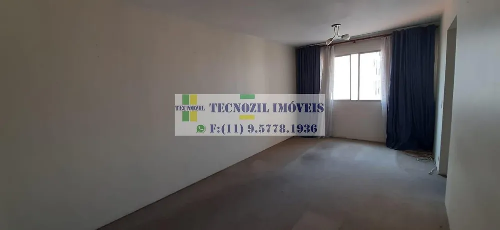 Apartamento, 2 quartos, 73 m² - Foto 3