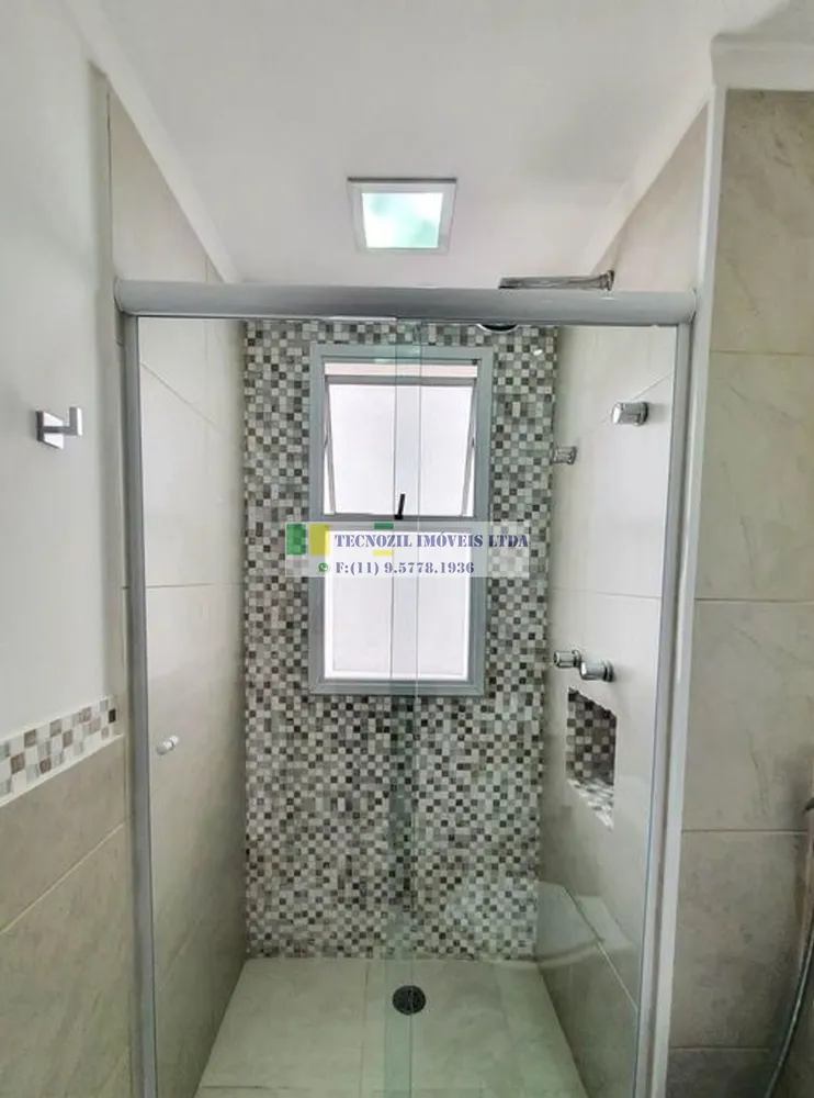 Apartamento, 2 quartos, 129 m² - Foto 5
