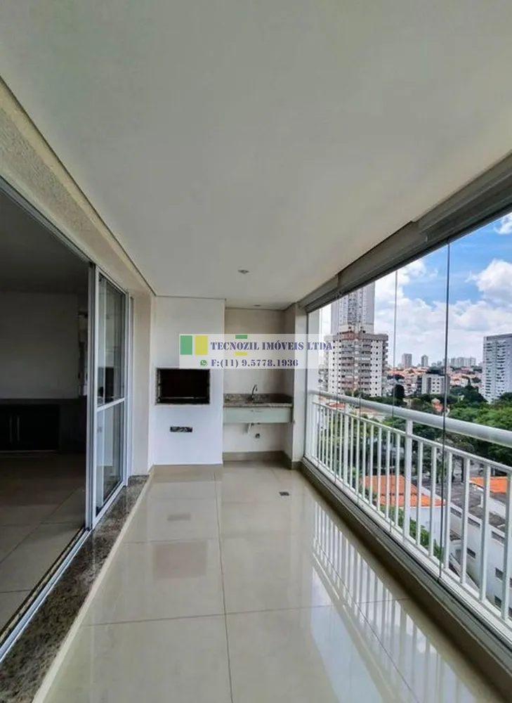 Apartamento, 2 quartos, 129 m² - Foto 1