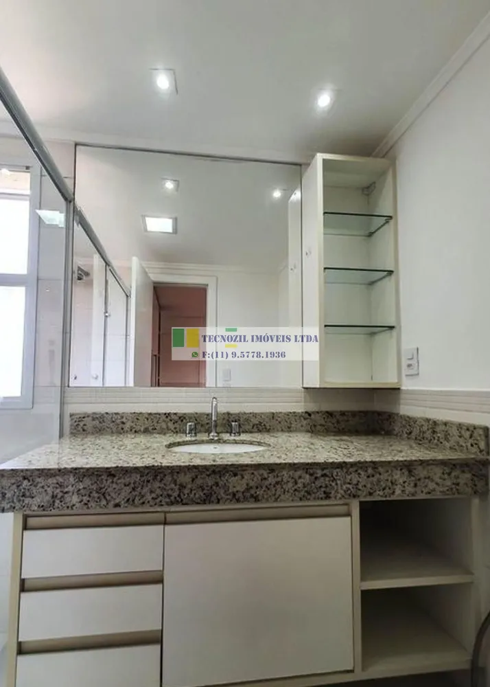Apartamento, 2 quartos, 129 m² - Foto 6