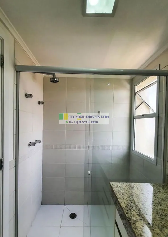Apartamento, 2 quartos, 129 m² - Foto 7