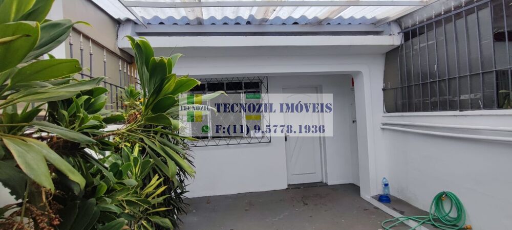 Sobrado, 3 quartos, 150 m² - Foto 17