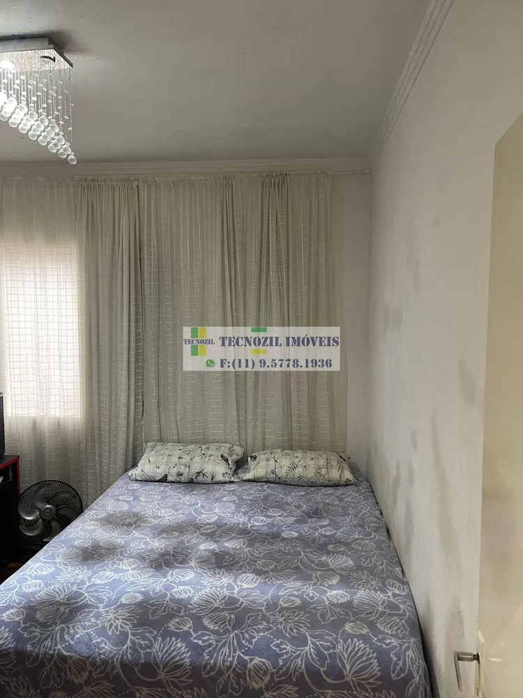 Apartamento, 2 quartos, 89 m² - Foto 3