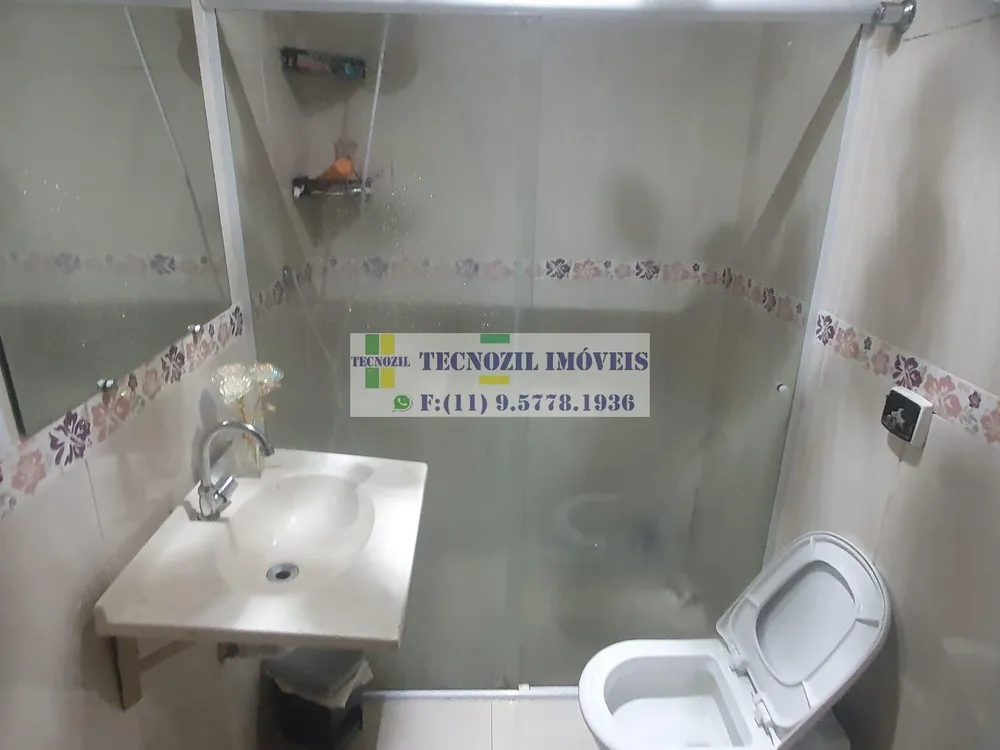 Apartamento, 2 quartos, 89 m² - Foto 1