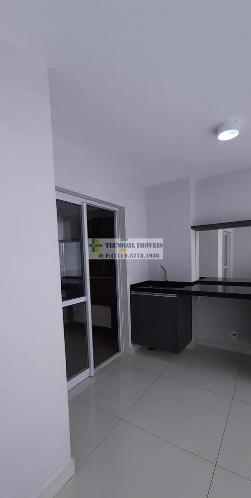 Apartamento, 1 quarto, 40 m² - Foto 8