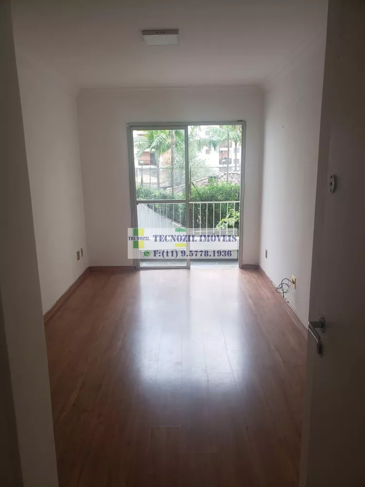 Apartamento para alugar com 2 quartos, 68m² - Foto 1