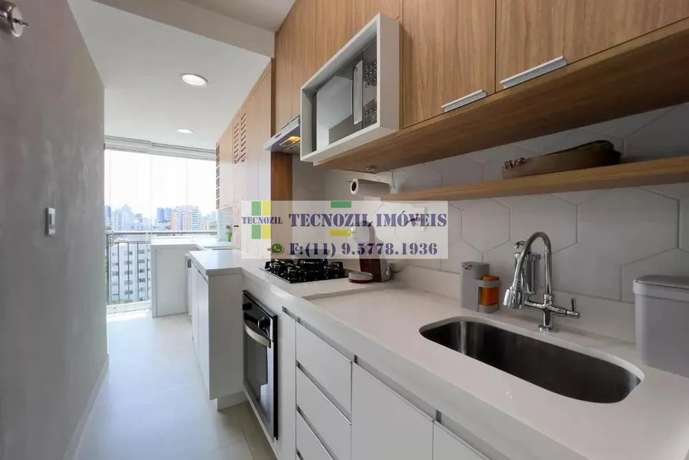 Apartamento, 2 quartos, 47 m² - Foto 15