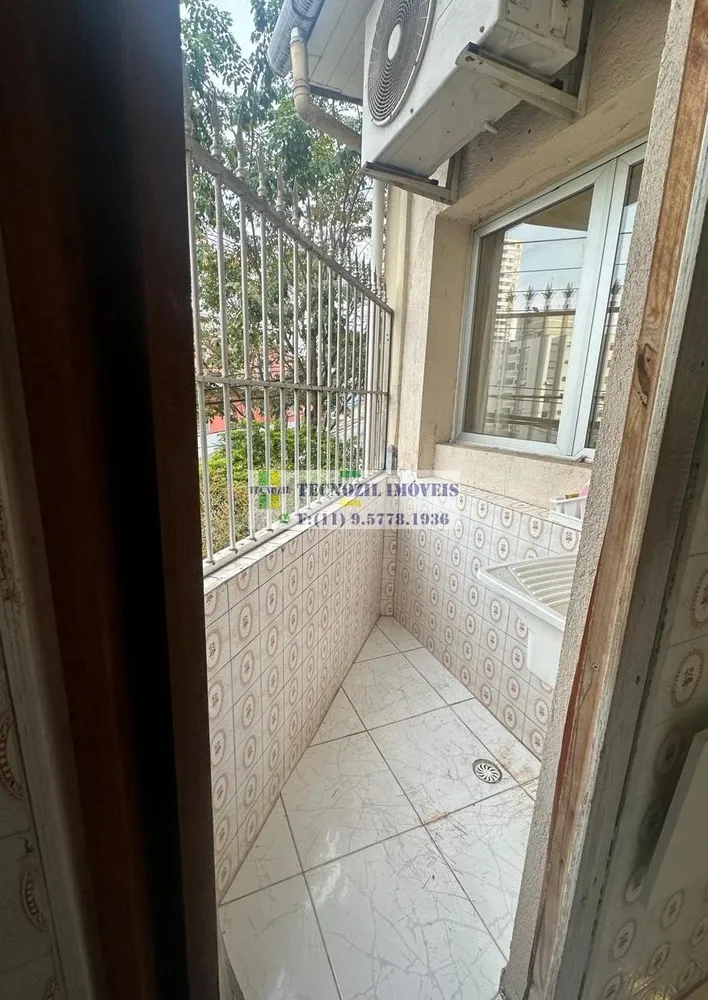 Apartamento, 1 quarto, 40 m² - Foto 11