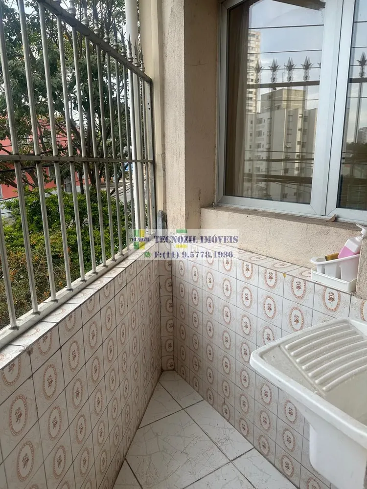 Apartamento, 1 quarto, 40 m² - Foto 12