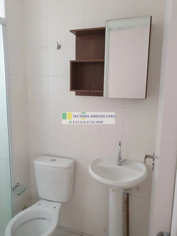Apartamento, 2 quartos, 70 m² - Foto 5