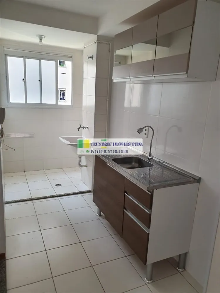 Apartamento, 2 quartos, 70 m² - Foto 4