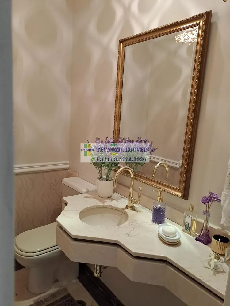 Apartamento, 5 quartos, 186 m² - Foto 4