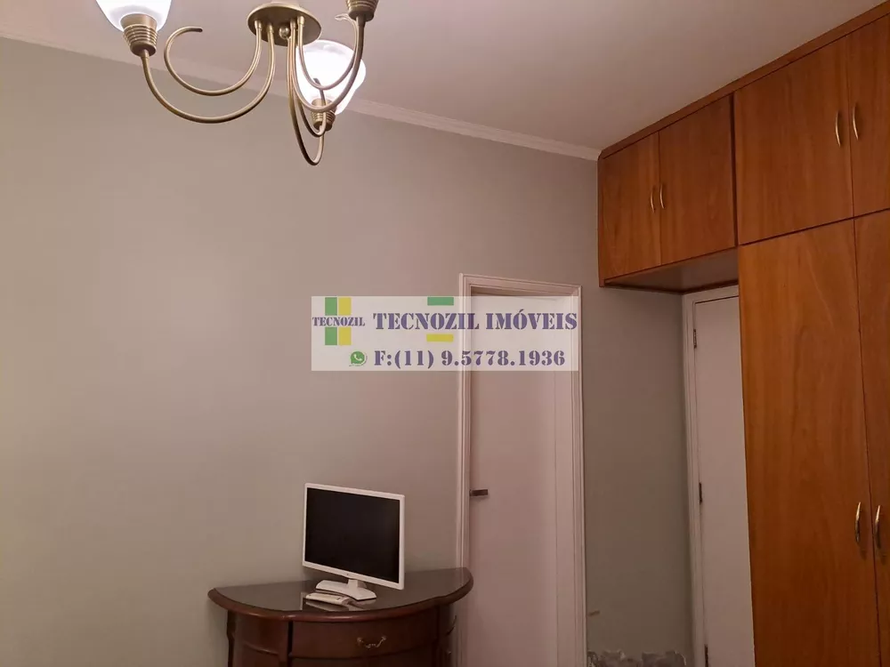Apartamento, 5 quartos, 186 m² - Foto 14