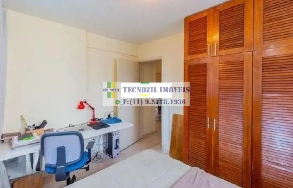 Apartamento, 1 quarto, 49 m² - Foto 1
