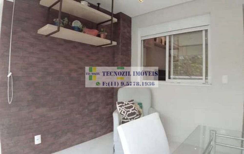 Apartamento, 2 quartos, 95 m² - Foto 14