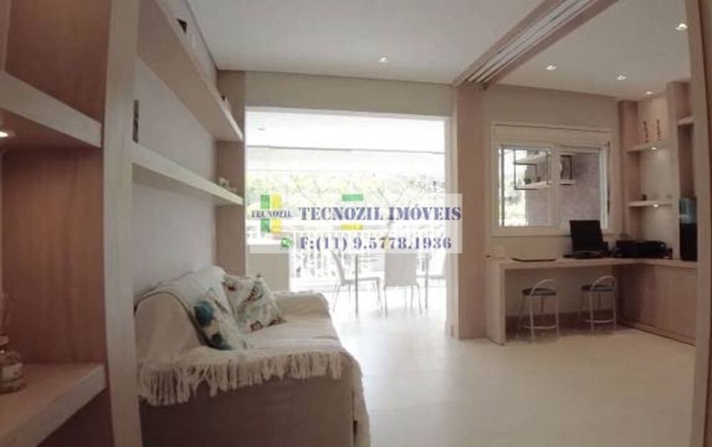 Apartamento, 2 quartos, 95 m² - Foto 8