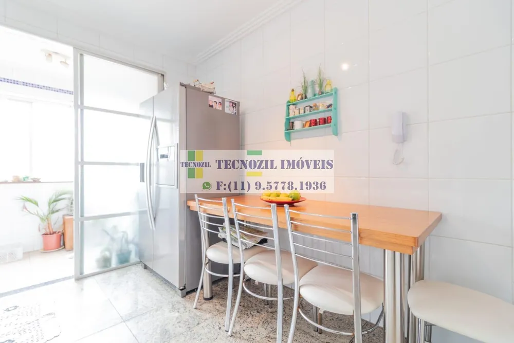 Apartamento, 2 quartos, 90 m² - Foto 1